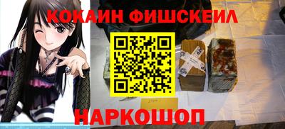 ALPHA PVP Пугачёв