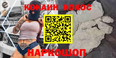 ALPHA PVP Пугачёв