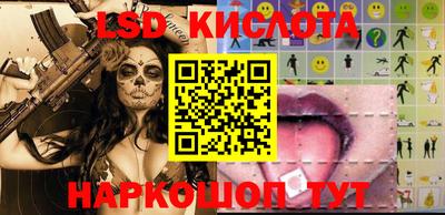 мефедрон мука Пыть-Ях