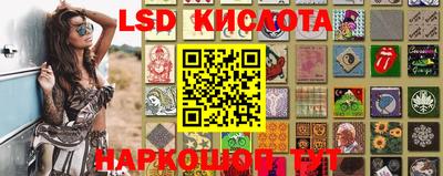 мефедрон мука Пыть-Ях