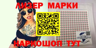 ALPHA PVP Пугачёв