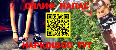 мефедрон мука Пыть-Ях