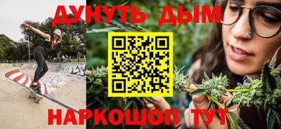 мефедрон мука Пыть-Ях