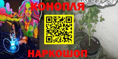 COCAINE Пушкино