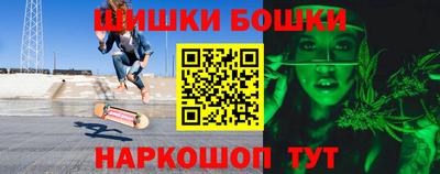 COCAINE Пушкино