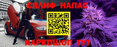COCAINE Пушкино