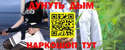 ALPHA PVP Пугачёв