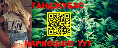 мефедрон мука Пыть-Ях