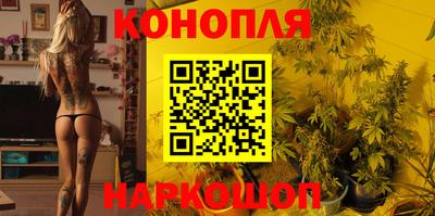 ALPHA PVP Пугачёв