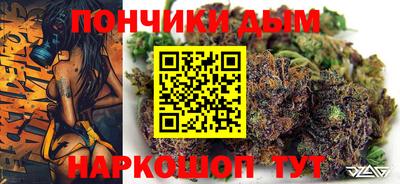 COCAINE Пушкино