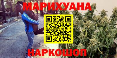 COCAINE Пушкино
