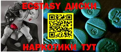 ALPHA PVP Пугачёв