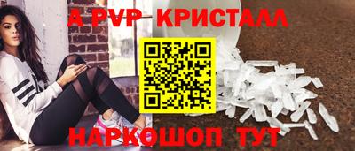 COCAINE Пушкино