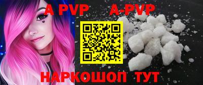 COCAINE Пушкино