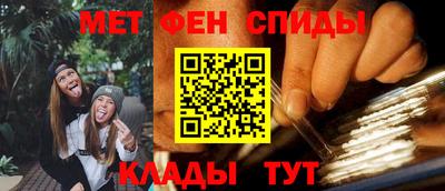 ALPHA PVP Пугачёв