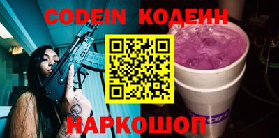 мефедрон мука Пыть-Ях