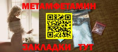 ALPHA PVP Пугачёв