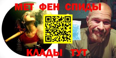 COCAINE Пушкино
