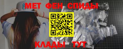 ALPHA PVP Пугачёв