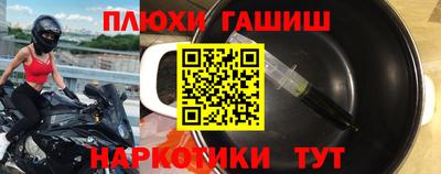 ALPHA PVP Пугачёв