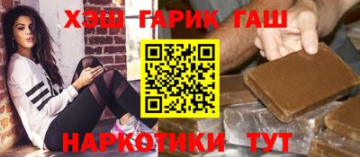 ALPHA PVP Пугачёв