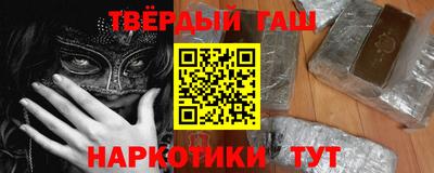 мефедрон мука Пыть-Ях