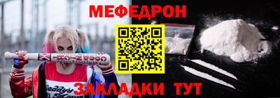 COCAINE Пушкино