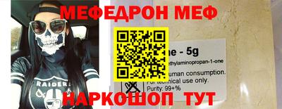 ALPHA PVP Пугачёв