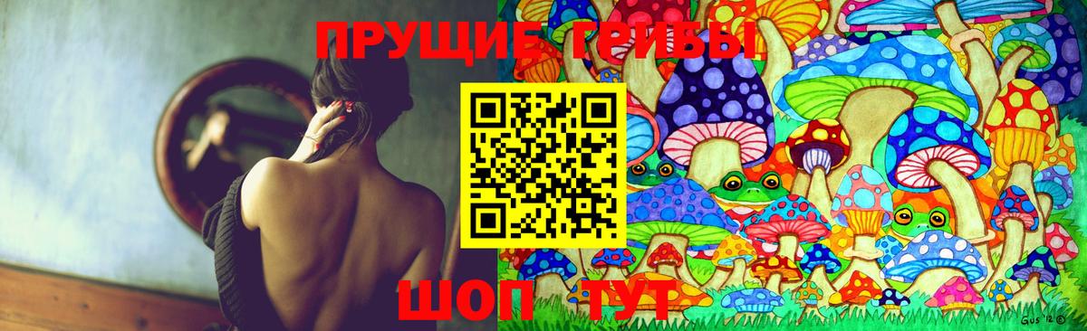 МДМА Тихорецк