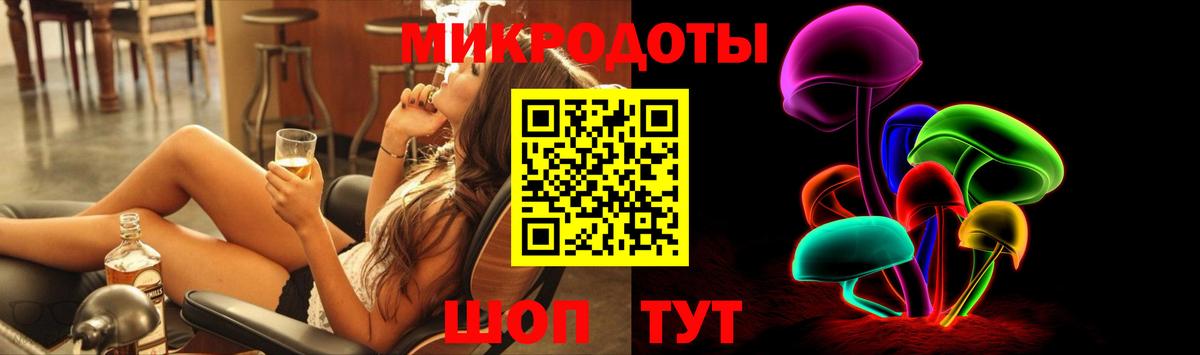 продажа наркотиков  Вход с VPN  Галлюциногенные грибы Cubensis  Тихорецк  Галлюциногенные грибы GOLDEN TEACHER 